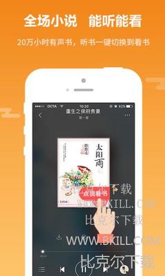 亚星官网官网APP